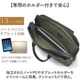 バジェックス 暁 ビジネスバッグ | BACKYARD FAMILY | 詳細画像7 