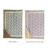 3WAY ブランケット | BACKYARD FAMILY | 詳細画像12 