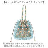 フリルトートバッグ | BACKYARD FAMILY | 詳細画像7