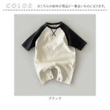 ベビー ロンパース 長袖 オーバーオール | BACKYARD FAMILY | 詳細画像11