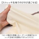 ベビー ロンパース 長袖 オーバーオール | BACKYARD FAMILY | 詳細画像5