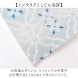 ふわふわキッチンマット PVC | BACKYARD FAMILY | 詳細画像9 