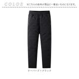 ボアパンツ 暖かい 裏起毛 中綿パンツ メンズ | BACKYARD FAMILY | 詳細画像12 