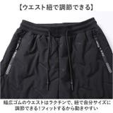 ボアパンツ 暖かい 裏起毛 中綿パンツ メンズ | BACKYARD FAMILY | 詳細画像7 