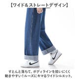 デニムパンツ メンズ ワイドパンツ | BACKYARD FAMILY | 詳細画像11
