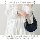 ハンドバッグ 三日月バッグ シンプル | BACKYARD FAMILY | 詳細画像5