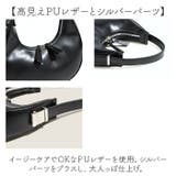 ハンドバッグ 三日月バッグ シンプル | BACKYARD FAMILY | 詳細画像6