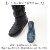 スノーブーツ 防寒シューズ | BACKYARD FAMILY | 詳細画像12 