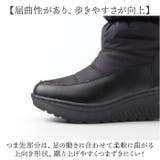 スノーブーツ 防寒シューズ | BACKYARD FAMILY | 詳細画像13 