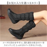 スノーブーツ 防寒シューズ | BACKYARD FAMILY | 詳細画像16 