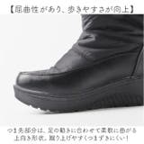 ロングスノーブーツ ウインターシューズ | BACKYARD FAMILY | 詳細画像7 
