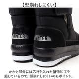 スノーブーツ メンズ 防寒 保温 | BACKYARD FAMILY | 詳細画像9 