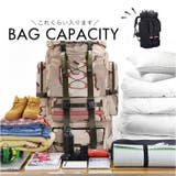 リュック バッグ 130L 旅行 遠足 登山 防災 | BACKYARD FAMILY | 詳細画像13