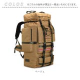 リュック バッグ 130L 旅行 遠足 登山 防災 | BACKYARD FAMILY | 詳細画像14