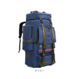 リュック バッグ 130L 旅行 遠足 登山 防災 | BACKYARD FAMILY | 詳細画像16