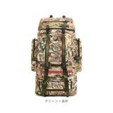 リュック バッグ 130L 旅行 遠足 登山 防災 | BACKYARD FAMILY | 詳細画像19