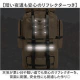 リュック バッグ 130L 旅行 遠足 登山 防災 | BACKYARD FAMILY | 詳細画像6