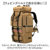 リュック バッグ 130L 旅行 遠足 登山 防災 | BACKYARD FAMILY | 詳細画像9