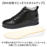 シークレットシューズ 8cmアップ | BACKYARD FAMILY | 詳細画像5