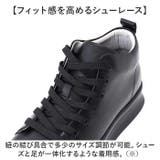 シークレットシューズ 8cmアップ | BACKYARD FAMILY | 詳細画像6