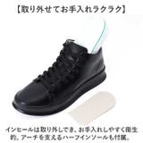 シークレットシューズ 8cmアップ | BACKYARD FAMILY | 詳細画像7