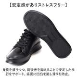 シークレットシューズ 8cmアップ | BACKYARD FAMILY | 詳細画像9