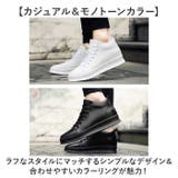 シークレットシューズ 8cmアップ | BACKYARD FAMILY | 詳細画像10