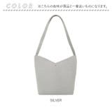 ルートート ROOTOTE  1301 LT.DELI.ami.knit-A | BACKYARD FAMILY | 詳細画像4 