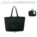 ルートート ROOTOTE  1314 SN.GRANDE.ハ゜ッカフ゛ル-B | BACKYARD FAMILY | 詳細画像11 