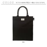 ルートート ROOTOTE 1318 | BACKYARD FAMILY | 詳細画像13 