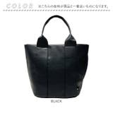 ルートート ROOTOTE 1323 SN.MEDIUM.gentryーB | BACKYARD FAMILY | 詳細画像12