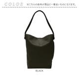 ルートート ROOTOTE 1326 LT.A4.スーリール-A | BACKYARD FAMILY | 詳細画像10