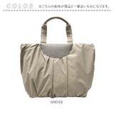 ルートート ROOTOTE 1343 SC.ミテ゛ィアム.ハ゜ンフ゜キン-A | BACKYARD FAMILY | 詳細画像11