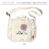 ルートート ROOTOTE 8386 | BACKYARD FAMILY | 詳細画像13