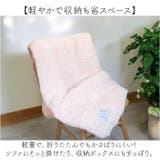 ペコラ ブランケットL | BACKYARD FAMILY | 詳細画像5 
