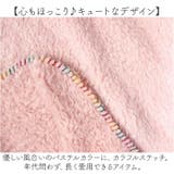 ペコラ ブランケットL | BACKYARD FAMILY | 詳細画像6 