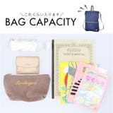 CAPTAIN STAG ナップサック 1317 | BACKYARD FAMILY | 詳細画像16 