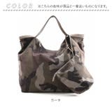 COOCO 折りたたみ迷彩柄バッグ | BACKYARD FAMILY | 詳細画像12 