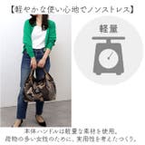 COOCO 折りたたみ迷彩柄バッグ | BACKYARD FAMILY | 詳細画像5 