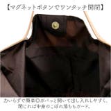 COOCO 折りたたみ迷彩柄バッグ | BACKYARD FAMILY | 詳細画像8 