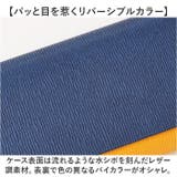 2in1メガネケース | BACKYARD FAMILY | 詳細画像8