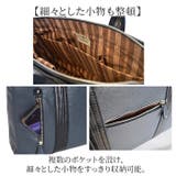 PAUL HEIM ビジネスバッグ 2528 | BACKYARD FAMILY | 詳細画像5