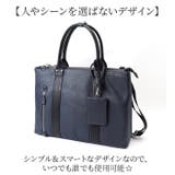 PAUL HEIM ビジネスバッグ 2528 | BACKYARD FAMILY | 詳細画像6
