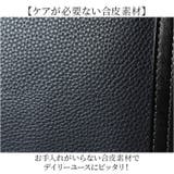 PAUL HEIM ビジネスバッグ 2528 | BACKYARD FAMILY | 詳細画像8
