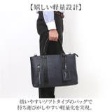 PAUL HEIM ビジネスバッグ 2528 | BACKYARD FAMILY | 詳細画像10