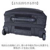 PAUL HEIM ビジネスキャリー 2552 | BACKYARD FAMILY | 詳細画像17