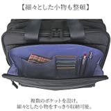 PAUL HEIM ビジネスキャリー 2552 | BACKYARD FAMILY | 詳細画像10