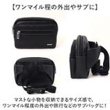 SAXON 牛革 ウエストバッグ 5040 | BACKYARD FAMILY | 詳細画像4 