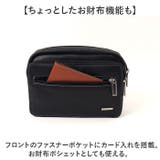 SAXON 牛革 ウエストバッグ 5040 | BACKYARD FAMILY | 詳細画像5 