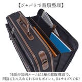 SUN EAGLE ビジネスバッグ 7469 | BACKYARD FAMILY | 詳細画像8 